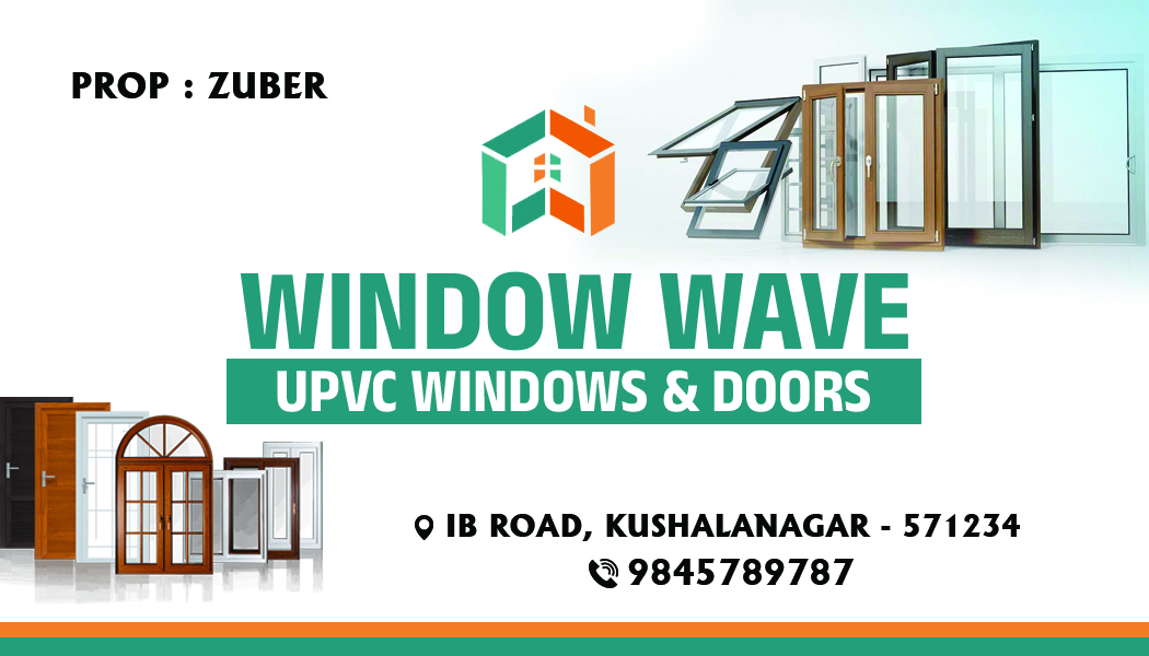 Visiting card