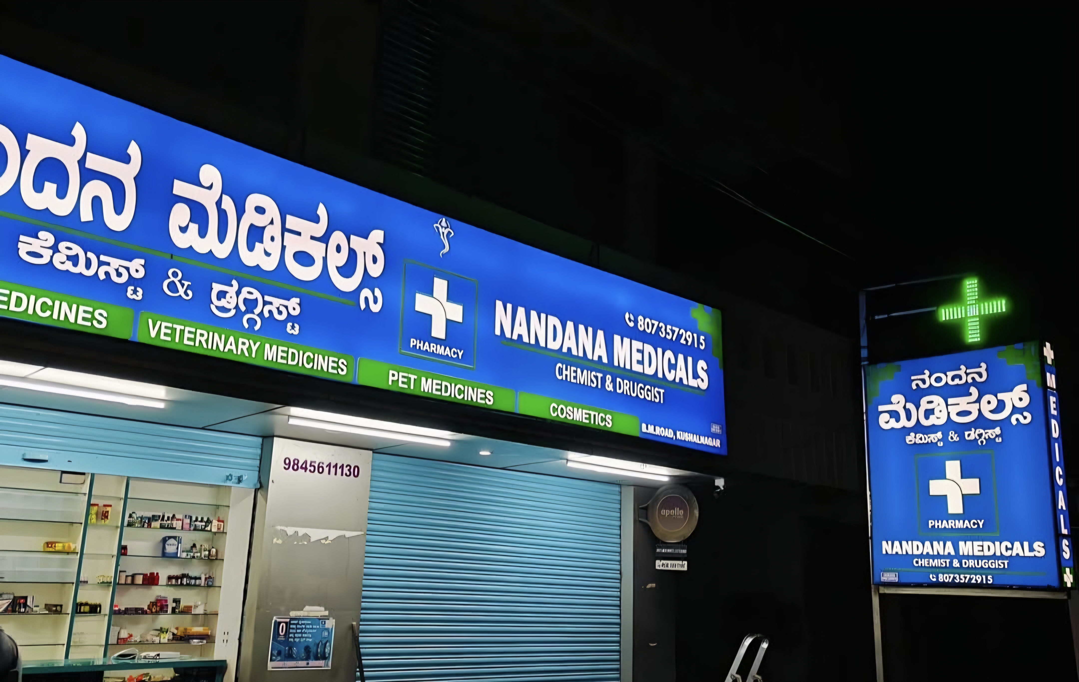 Medical store Sign Board 