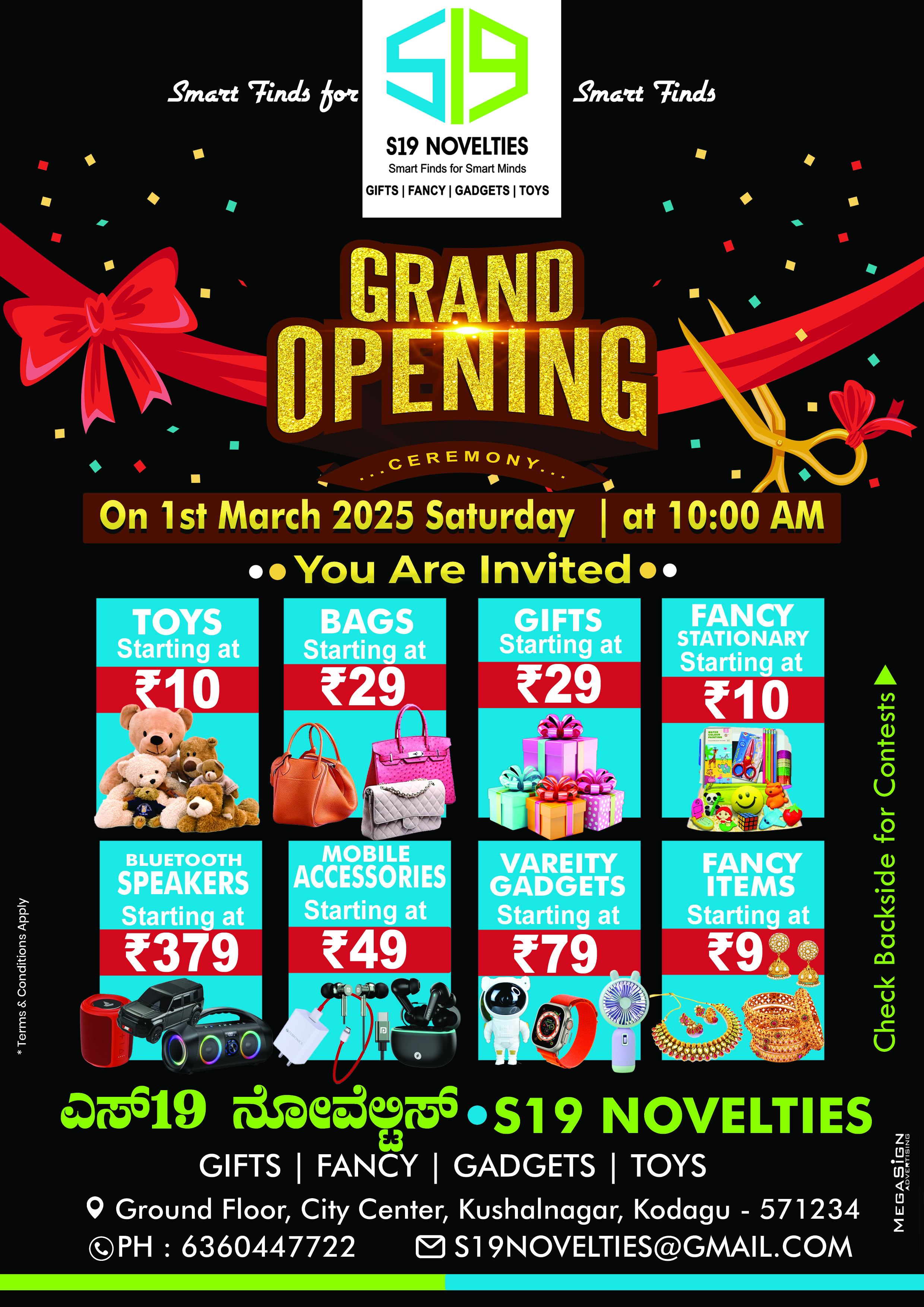 Offer Flyer Design