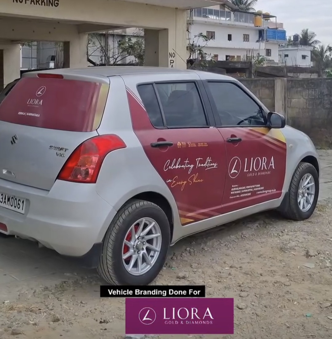 Vehicle Branding