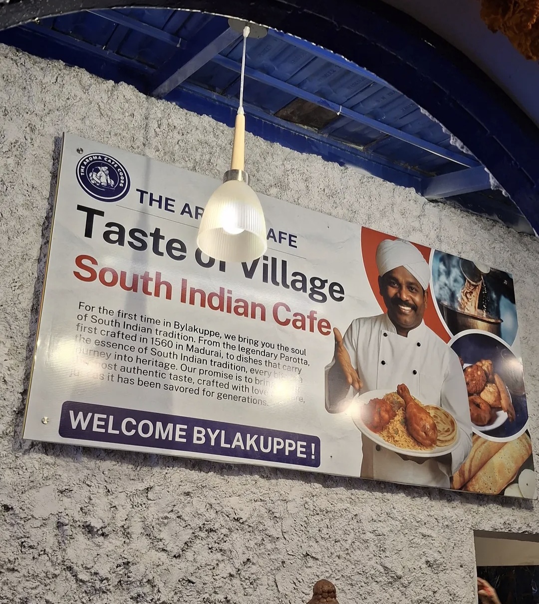 Interior Branding