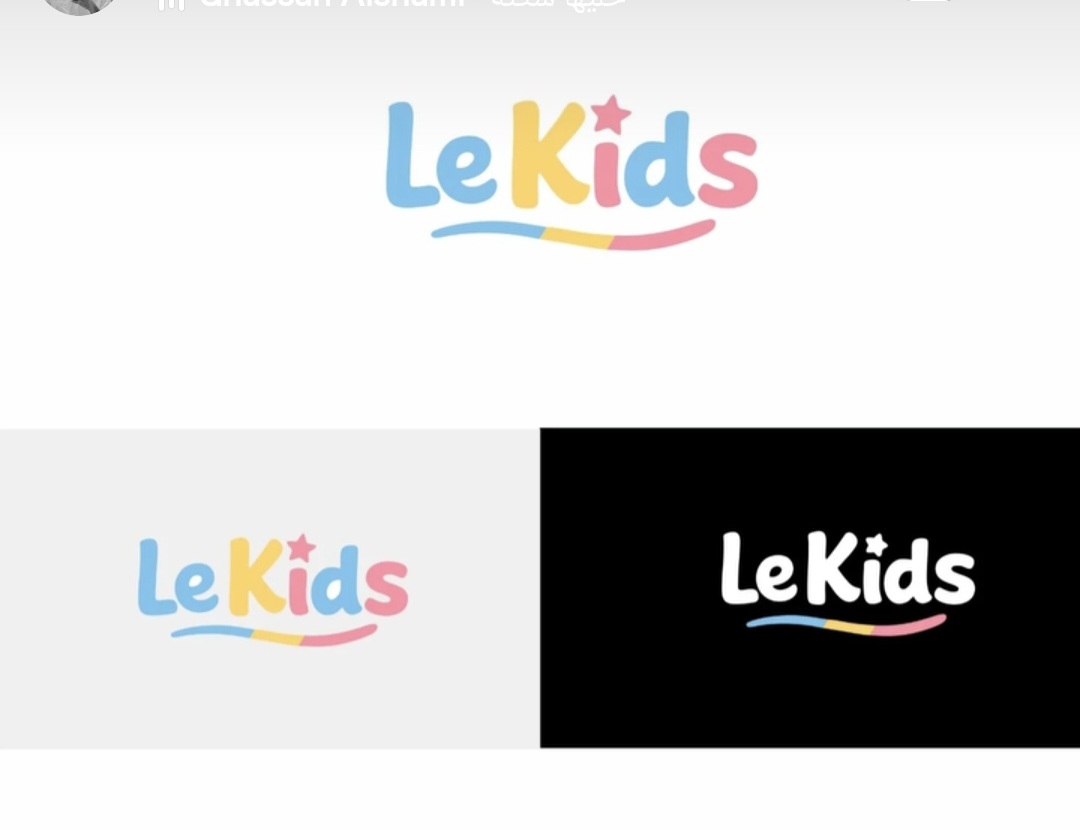 Logo Branding 